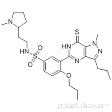 Ουδεναφίλη CAS 268203-93-6